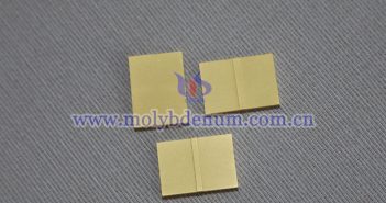 Molybdenum Market – September 5, 2025 Molybdenum copper sheet picture