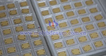 Molybdenum Price – September 19, 2025 molybdenum copper sheet picture