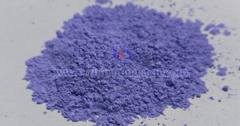 Rare Earth Market – September 4, 2025 Neodymium oxide picture