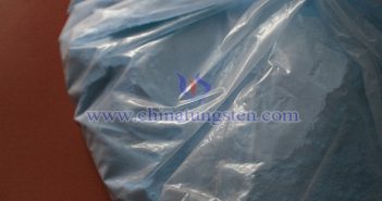 Rare Earth Market – September 5, 2025 Neodymium oxide picture