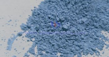 Rare Earth Market – September 18, 2025 Neodymium oxide picture