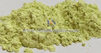 China’s Tungsten Products Imports from January to August 2025 tungsten trioxide image