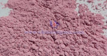 Rare Earth Market – October 9, 2025 Erbium oxide picture