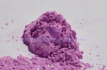 Rare Earth Market – October 17, 2025 Erbium oxide picture