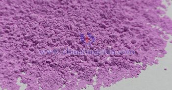 Rare Earth Market – October 20, 2025 Erbium oxide picture