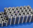 CTIA GROUP LTD Tungsten Alloy Weight Images