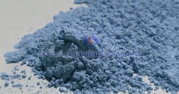 Rare Earth Market – October 15, 2025 Neodymium oxide picture