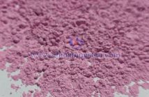 Rare Earth Market – October 27, 2025 Erbium oxide picture