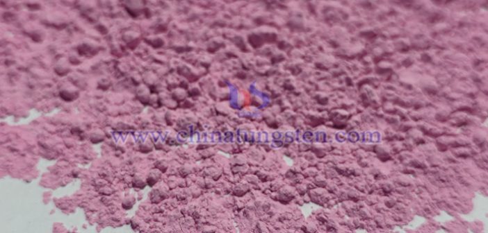 Rare Earth Market – October 27, 2025 Erbium oxide picture