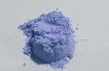 Rare Earth Market – October 28, 2025 Neodymium oxide picture