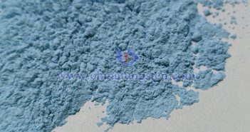 Northern Rare Earth Forecasts 287% Net Profit Increase for First Three Quarters of 2025 Rare Earth Oxide Images