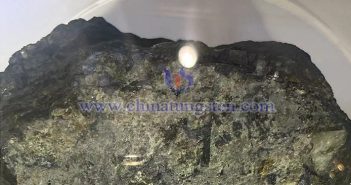 Average Price of White Tungsten Concentrate in Hubei Increased in August 2025 Tungsten Concentrate Images