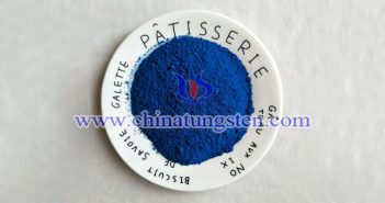 ナノ赤外線絶縁材料用のCs0.32WO3粒子 ナノ赤外線絶縁材料のCs0.32WO3粒子寫真