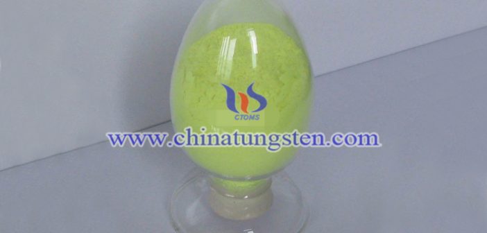 Tiドープ酸化タングステン Tiドープ酸化タングステン寫真