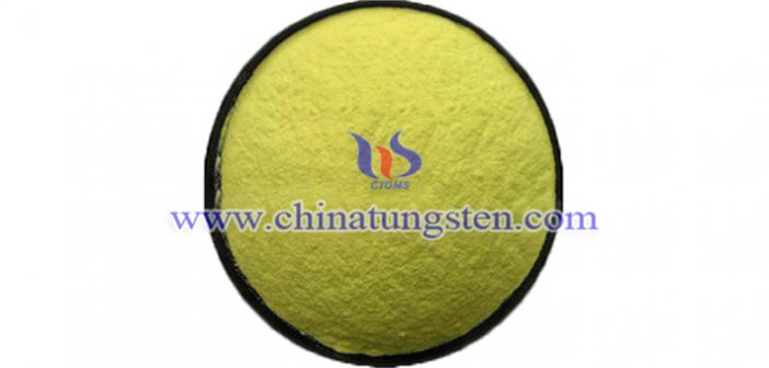 ドープWO 3フィルム ドープWO 3フィルム寫真