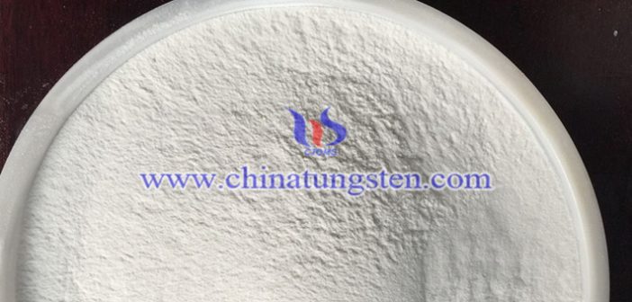 斷熱窓ガラスのためのナノタングステン酸アンモニウムアンモニウム 斷熱窓ガラスのためのナノタングステン酸アンモニウムアンモニウム