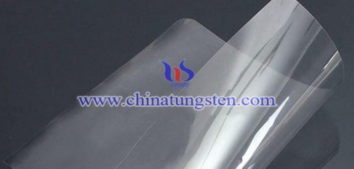 Moドープ三酸化タングステンナノフィルム Moドープ三酸化タングステンナノフィルム寫真