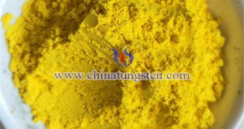 WO3コートガラス WO3コートガラス寫真