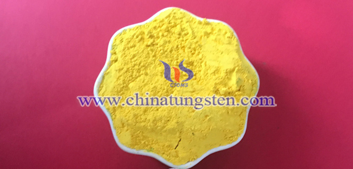 アモルファス三酸化タングステン膜寫(xiě)真