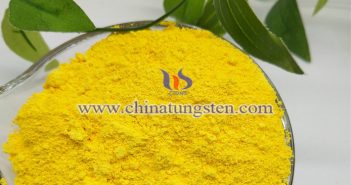 三酸化タングステン系無機(jī)エレクトロクロミック膜 三酸化タングステン系無機(jī)エレクトロクロミック膜の寫真