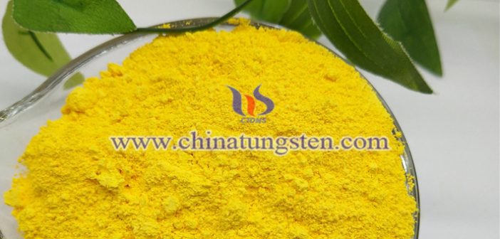 三酸化タングステン系無機(jī)エレクトロクロミック膜 三酸化タングステン系無機(jī)エレクトロクロミック膜の寫真