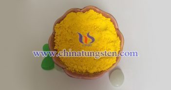 エレクトロクロミックスマートウィンドウ用の黃色酸化タングステン エレクトロクロミックスマートウィンドウ用の黃色酸化タングステン畫像