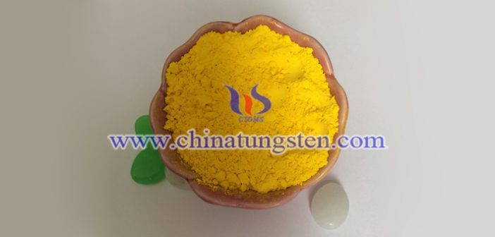 エレクトロクロミックスマートウィンドウ用の黃色酸化タングステン エレクトロクロミックスマートウィンドウ用の黃色酸化タングステン畫像