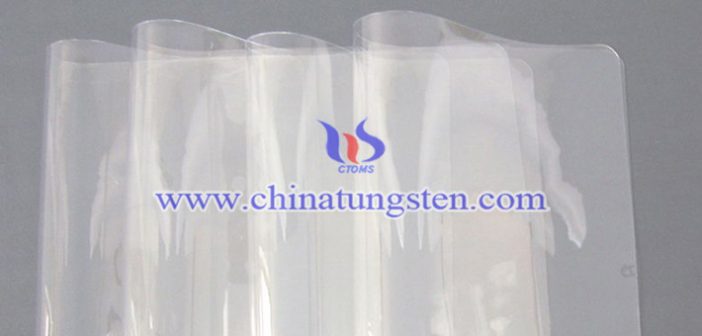 WO3用遮光材料 遮光材料WO3畫像