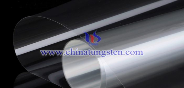 斷熱コーティングWO3 遮熱コーティング用のWO3寫真