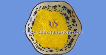 ナノ透明斷熱コーティング用三酸化タングステンナノ粉末 ナノ透明斷熱コーティング用三酸化タングステンナノ粉末畫(huà)像