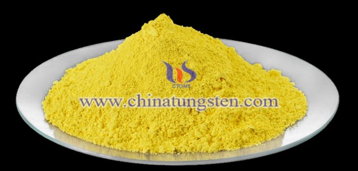 斷熱紙用ナノWO3 斷熱紙用ナノWO3畫像