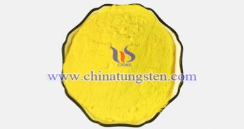 新しい省エネで環(huán)境に優(yōu)しいガラス酸化タングステン 新しい省エネで環(huán)境に優(yōu)しいガラス酸化タングステン寫真