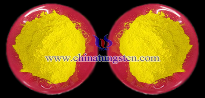 建築用ガラスの省エネコーティングのための酸化タングステン畫像