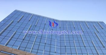 ガラス省エネルギー塗料用の黃色酸化タングステン ガラス省エネ塗料の黃色酸化タングステン畫(huà)像