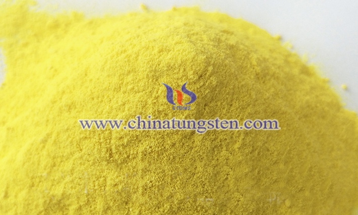 ガラスカーテンウォール斷熱コーティング用の黃色酸化タングステンナノ粒子畫(huà)像