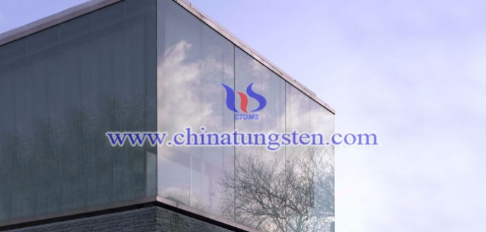 エレクトロクロミックスマートウィンドウのWO3粉末畫(huà)像