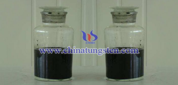 ナノ赤外線絶縁材料のフッ素ドープタングステンブロンズ寫(xiě)真