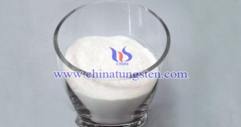 メタタングステン酸アンモニウムの分解溫度 メタタングステン酸アンモニウム分解溫度寫真