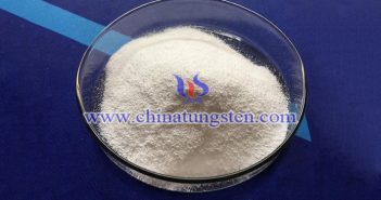 パラタングステン酸アンモニウムの溶解度 パラタングステン酸アンモニウム溶解度畫(huà)像