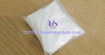 APTの熱分解プロセス APTの熱分解プロセスの畫像