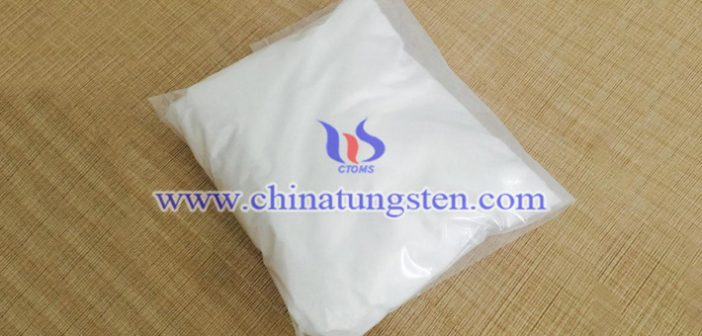 APTの熱分解プロセス APTの熱分解プロセスの畫像