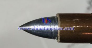 軍用タングステン合金弾 ?? ??? ?? ??