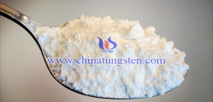 APT結(jié)晶化母液からのタングステンのリサイクル APT結(jié)晶化母液からのタングステンのリサイクル