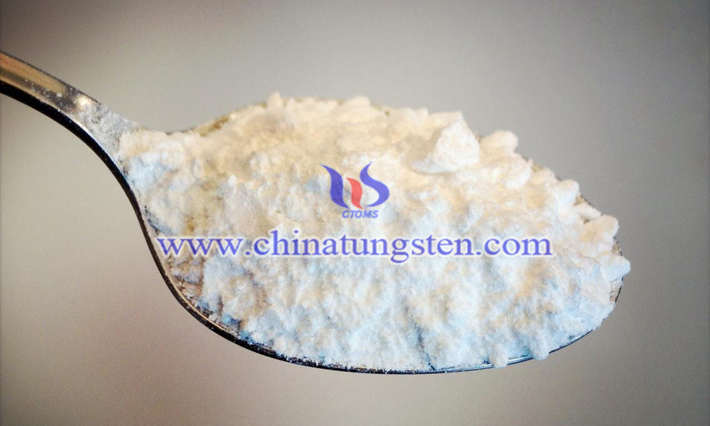 APT結(jié)晶化母液からのタングステンのリサイクル