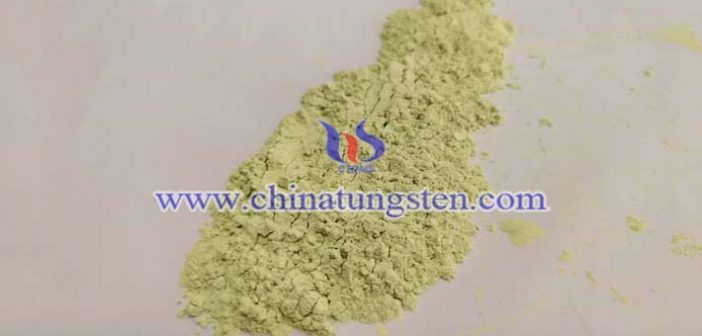 欠陥のある黃色の酸化タングステンナノ粒子 欠陥のある黃色の酸化タングステンナノ粒子