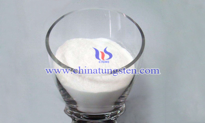 アンモニウムメタ狀態(tài)分解溫度畫(huà)像