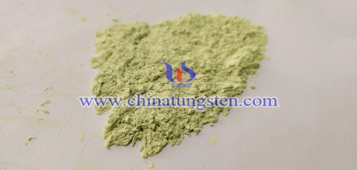 パラタングステン酸アンモニウムの熱分解プロセス パラタングステン酸アンモニウムの熱分解プロセス