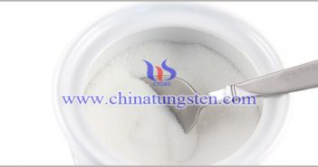 タングステンを含む廃棄物がアンモニアパラチオンを調(diào)製 タングステンを含む廃棄物はアンモニアパラチオン畫(huà)像を準(zhǔn)備する