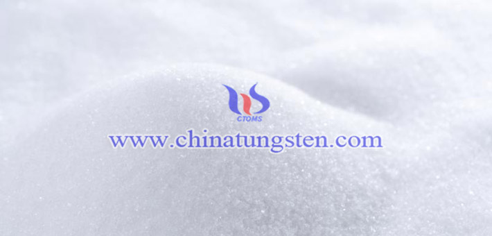 タングステンを含む廃棄物はアンモニアパラチオン畫像を準(zhǔn)備する