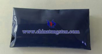 新しい近赤外吸収剤に適用した六塩化タングステン 新しい近赤外吸収畫像に適用した六塩化タングステン